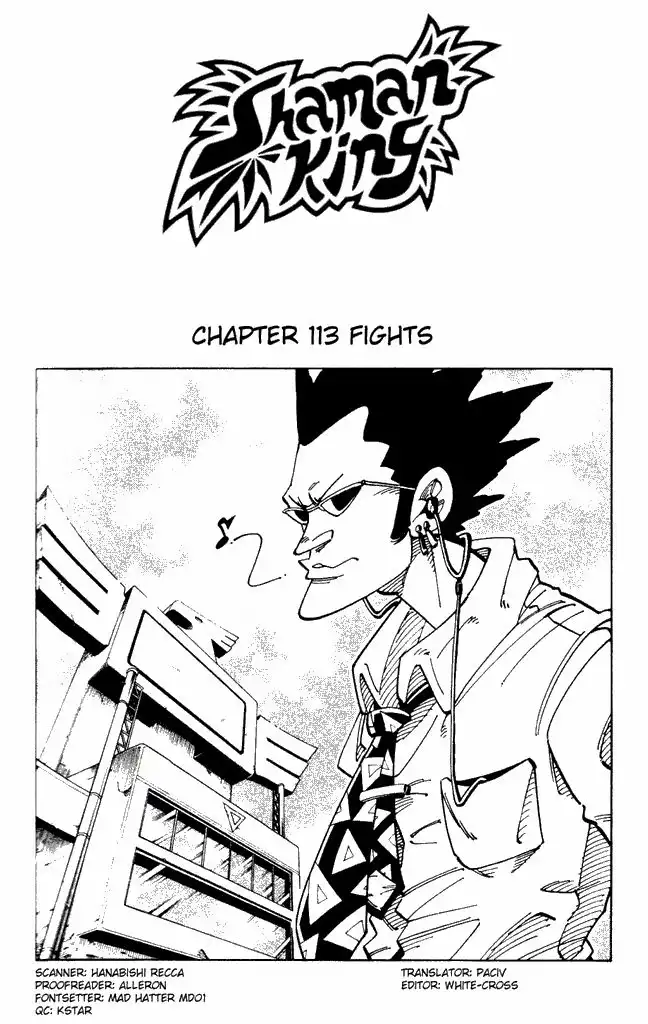 Shaman King Chapter 113 4